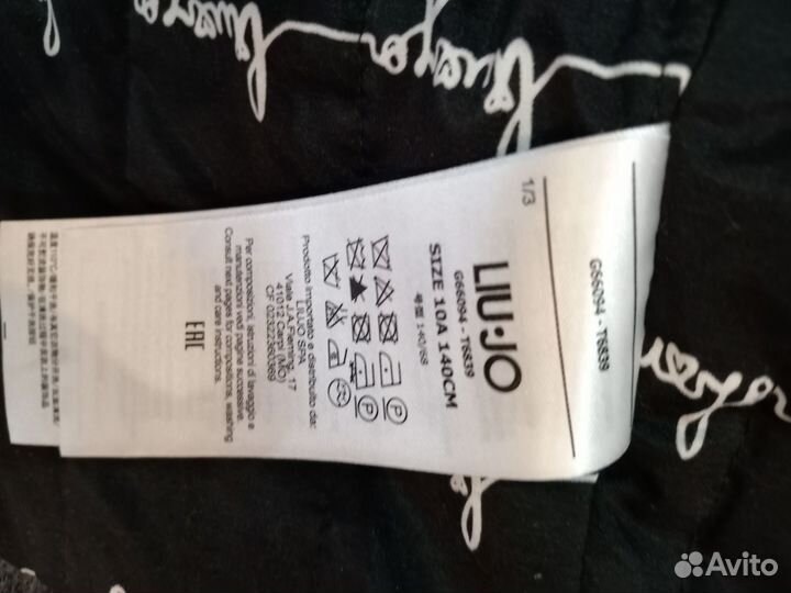 Пальто для девочки 140