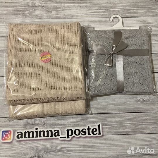 Пледики детские. 100/110 размер