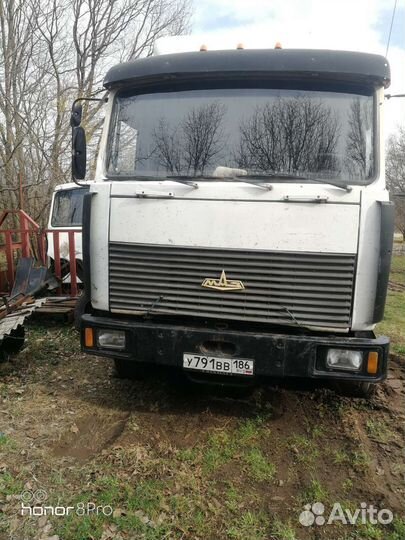 Манипулятор. Грузоперевозки, город, межгорд