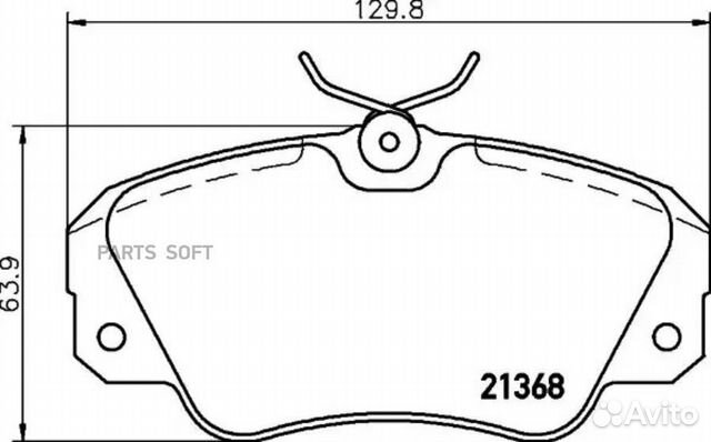 Mintex MDB1540 Колодки тормозные дисковые передн