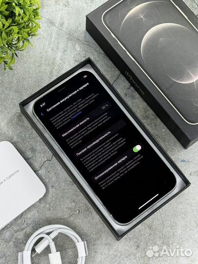 iPhone 12 Pro, 128 ГБ