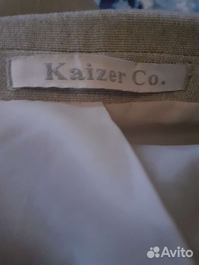 Мужской Костюм Kaizer Классический