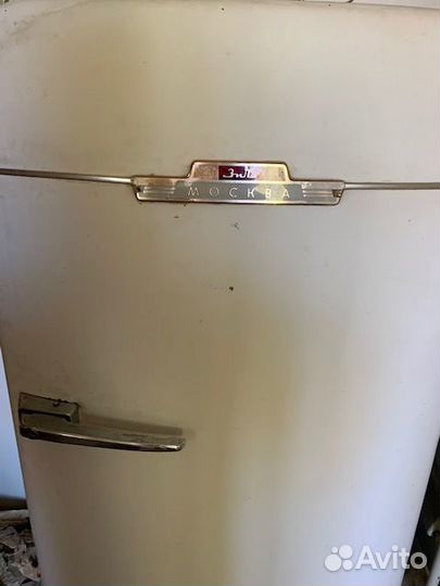 Холодильник ЗИЛ Москва СССР