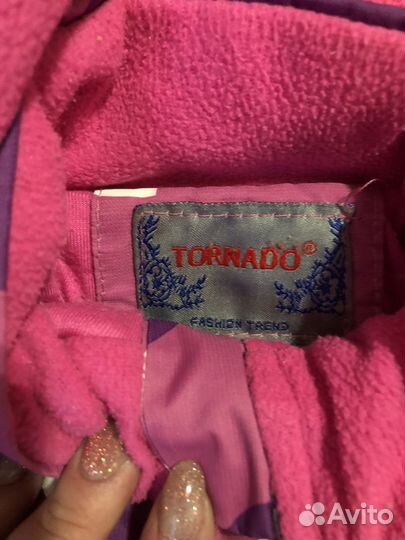 Комплект куртка и штаны весна/осень