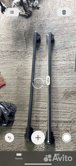 Поперечины Thule