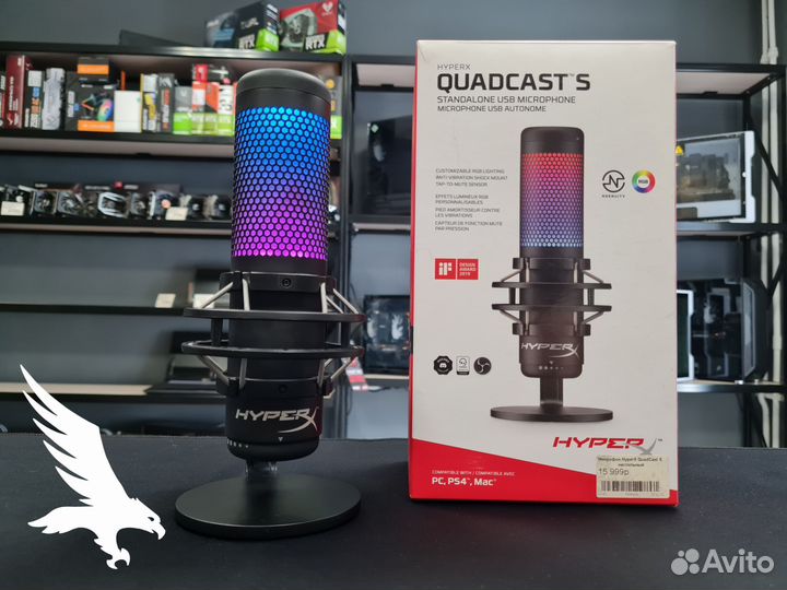 Микрофон HyperX Quadcast S