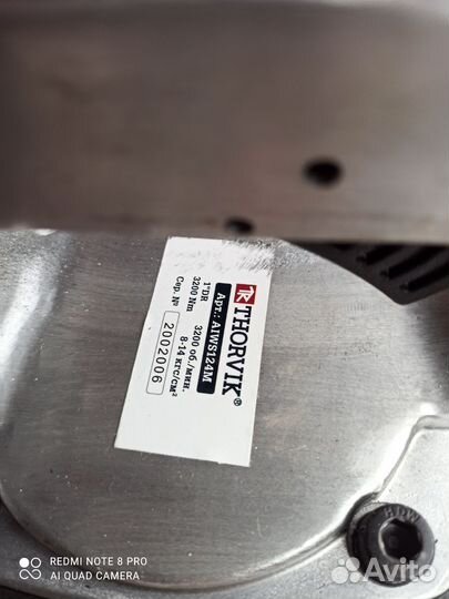 Гайковерт пневматический грузовой