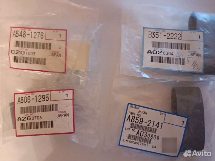 Ремень автоподатчика ricoh