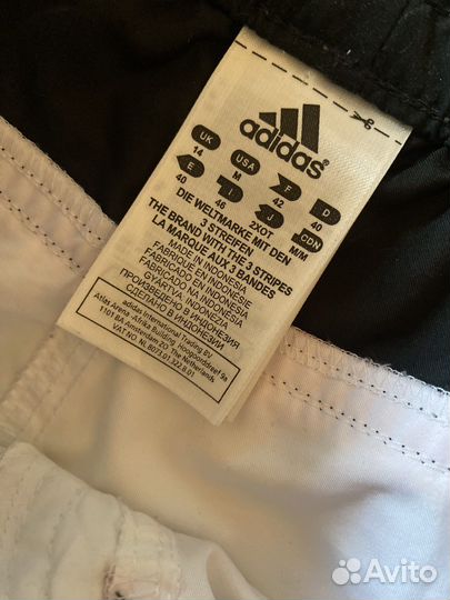 Шорты adidas женские