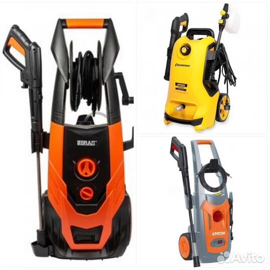 Мойка высокого давления