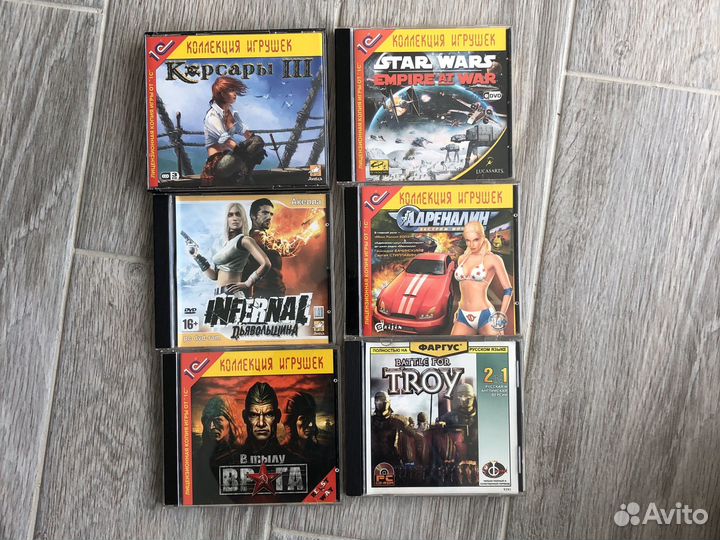 Игровые диски для компьютера