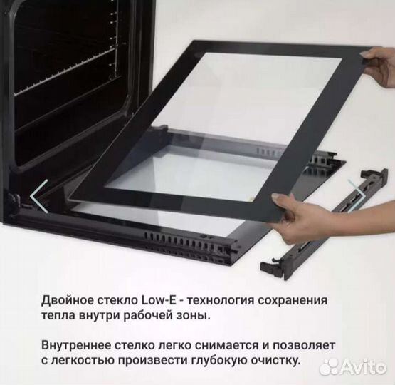 Духовой шкаф 