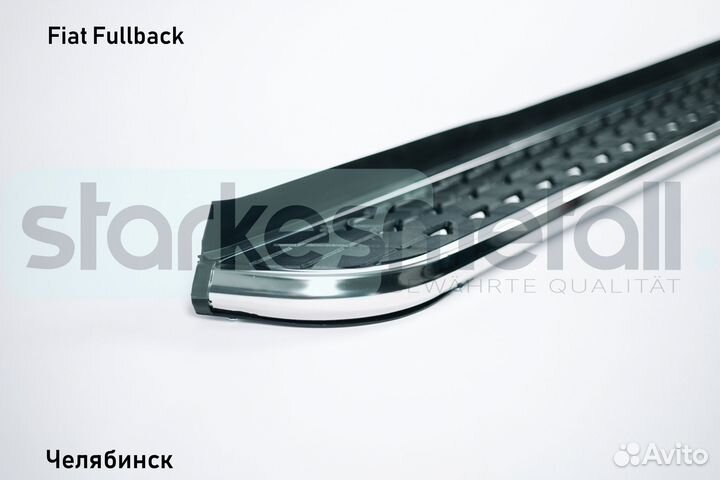 Пороги подножки Fiat Fullback Classik