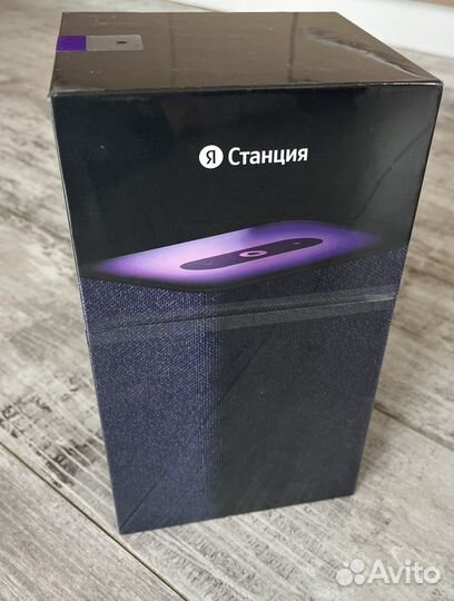 Колонка яндекс станция