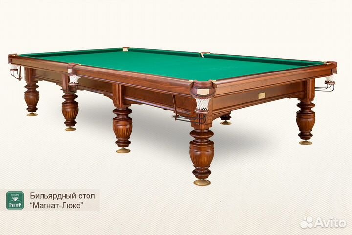 Продам бильярдный стол
