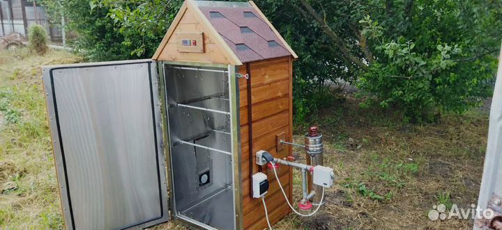 Коптильная камера с доставкой