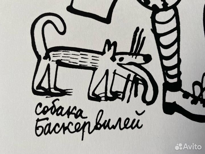 Флоренский А.О.(1960)