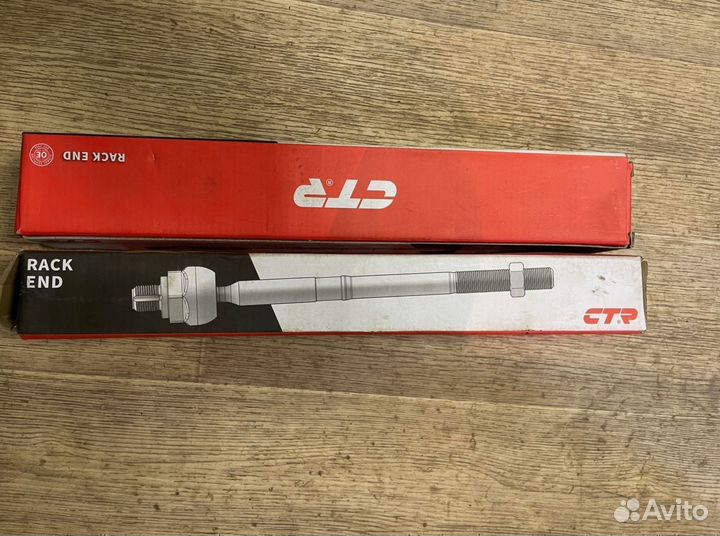 Тяга рулевая Opel Corsa D 2009