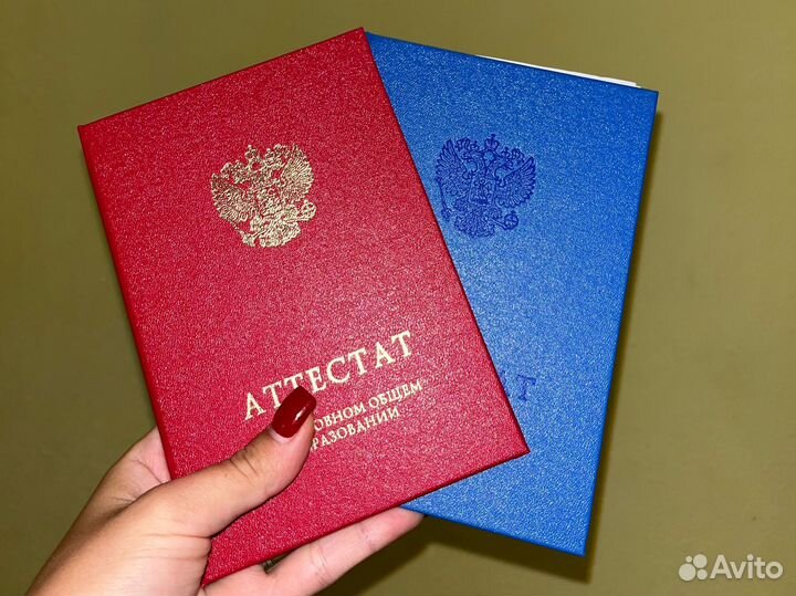 Репетитор по математике