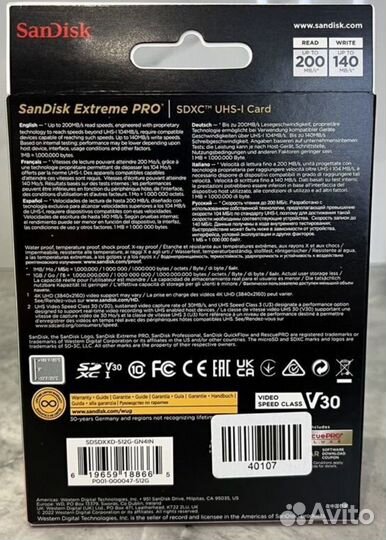 Карта памяти sdxc Sandisk extreme pro 512gb