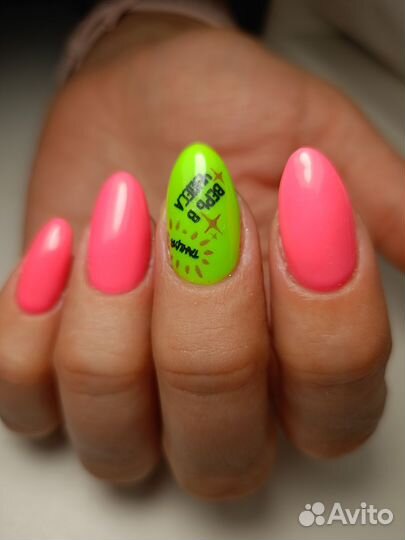 Маникюр, Наращивание ногтей, на Кирова 9