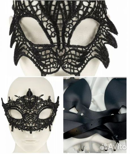 Театрально- карнавальные маски