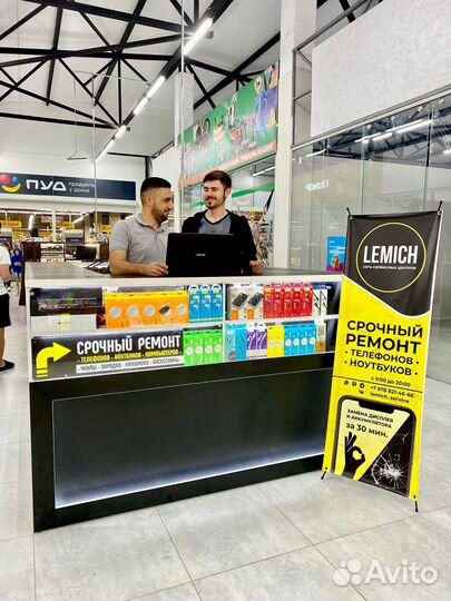 Ремонт компьютеров и ноутбуков Компьютерный мастер