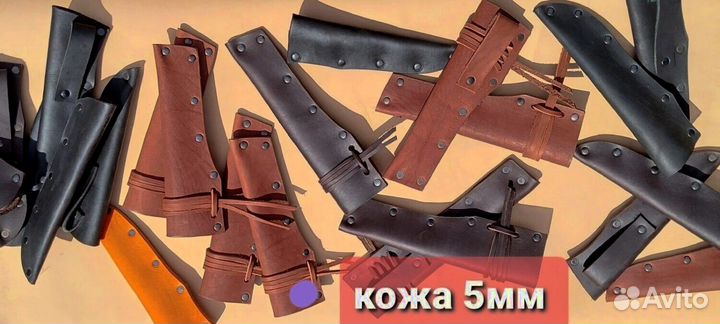 Нож М539 охотничий ручной работы