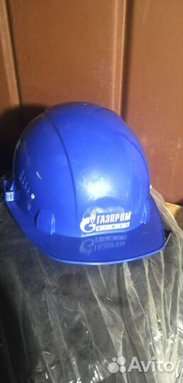 Каска защитная