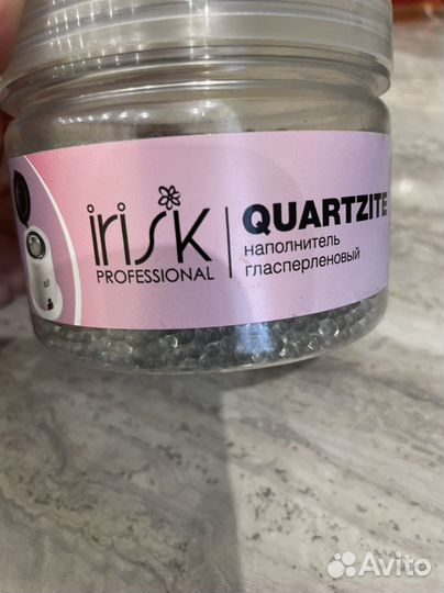 Стерилизатор