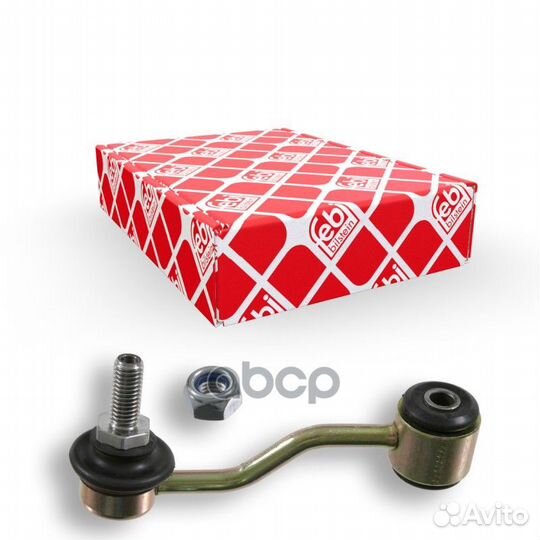 Тяга стабилизатора зад л./пр volvo 440 22371 Febi