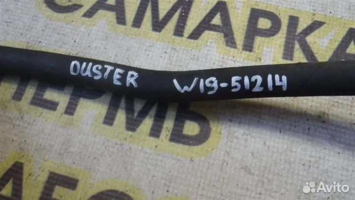 Трубка гидроусилителя Renault Duster 2012