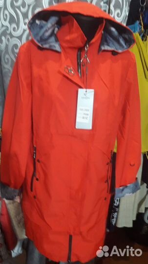 Куртка весенняя