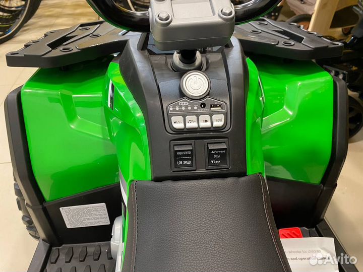 Детский квадроцикл электрический