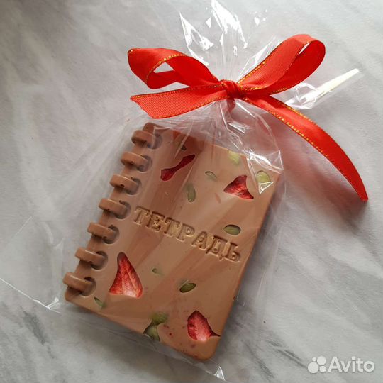 Шоколадные наборы на 1 сентября