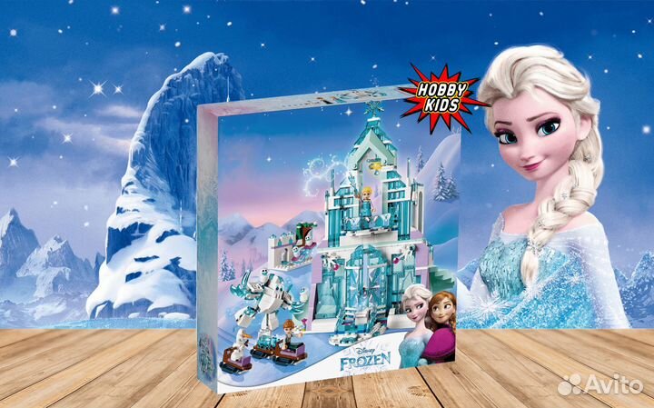 Конструктор Замок Эльзы