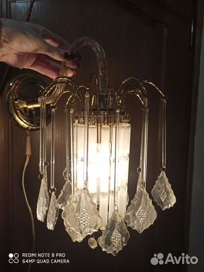 Светильник настенный