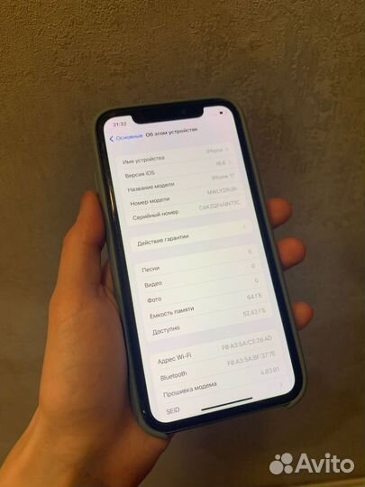 iPhone 11, 64 ГБ