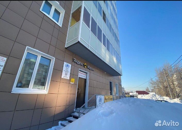 Оператор пункта выдачи заказов яндекс маркет