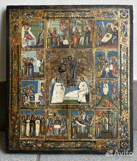 Икона Двунадесятые Праздники