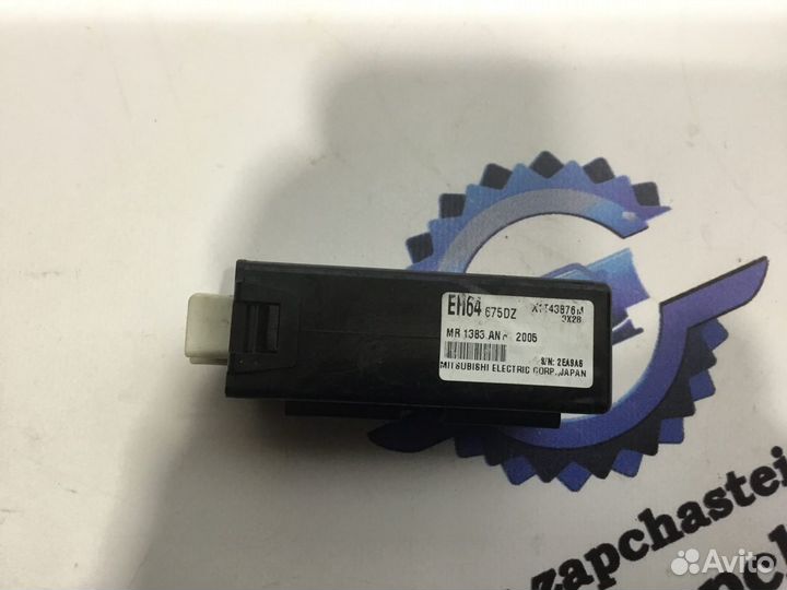 Блок управления центральным замком Mazda CX-7