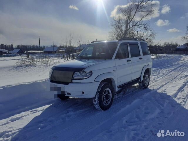 Авито партизанское