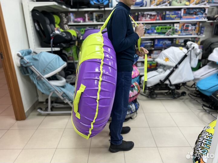 Большая ватрушка для взрослых