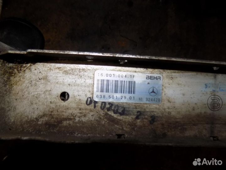 Интеркулер Vito (638) 1996-2003