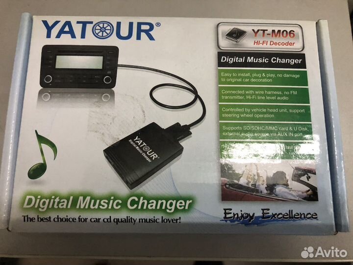 Адаптер Yatour для VW / Audi / Skoda 12-pin