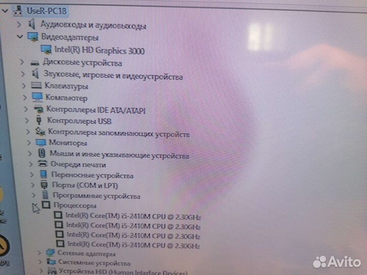 Системный блок i5