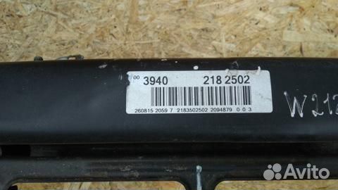 Балка подвески задняя Mercedes-Benz E 63 AMG W2