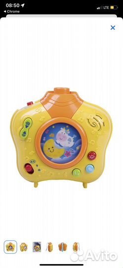 Проектор BabyGo Страна снов