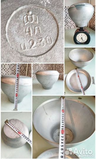 Казан СССР на 4 литра. Сковорода СССР