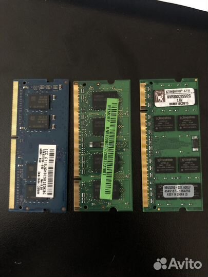 SO-dimm DDR4, DDR3, DDR2